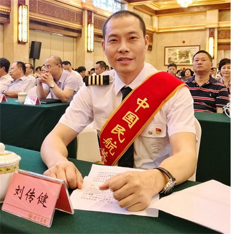 开讲啦刘传健,中国机长的故事原型刘传健专访 - 芙蓉号