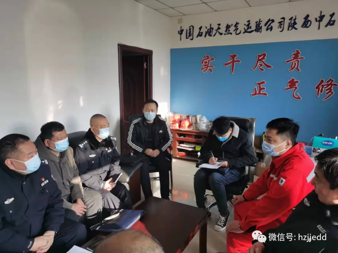 汉中交警二大队联合区交安委成员部门开展春运前“两客一危”企业交通安全大检查