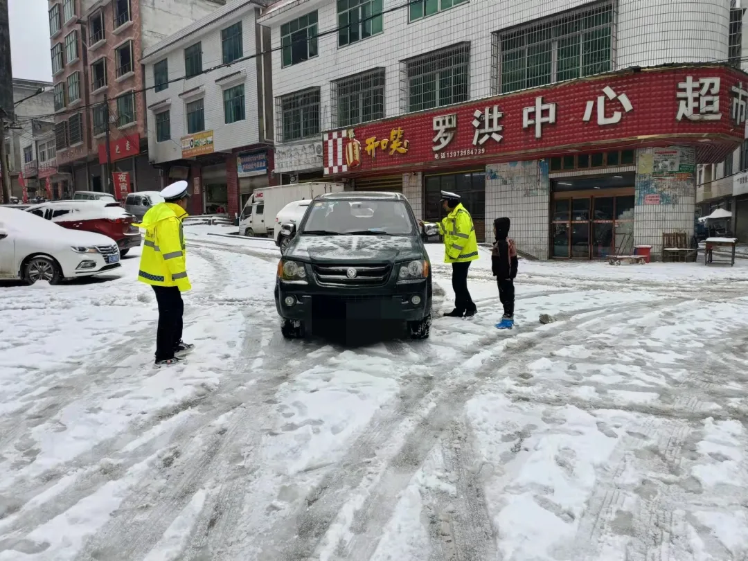 罗洪交警中队的执着与坚守......