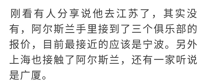 篮球世界杯小组怎么排名(男篮14人名单出炉，三人女篮晋级世界杯八强，上海广厦争抢后卫)