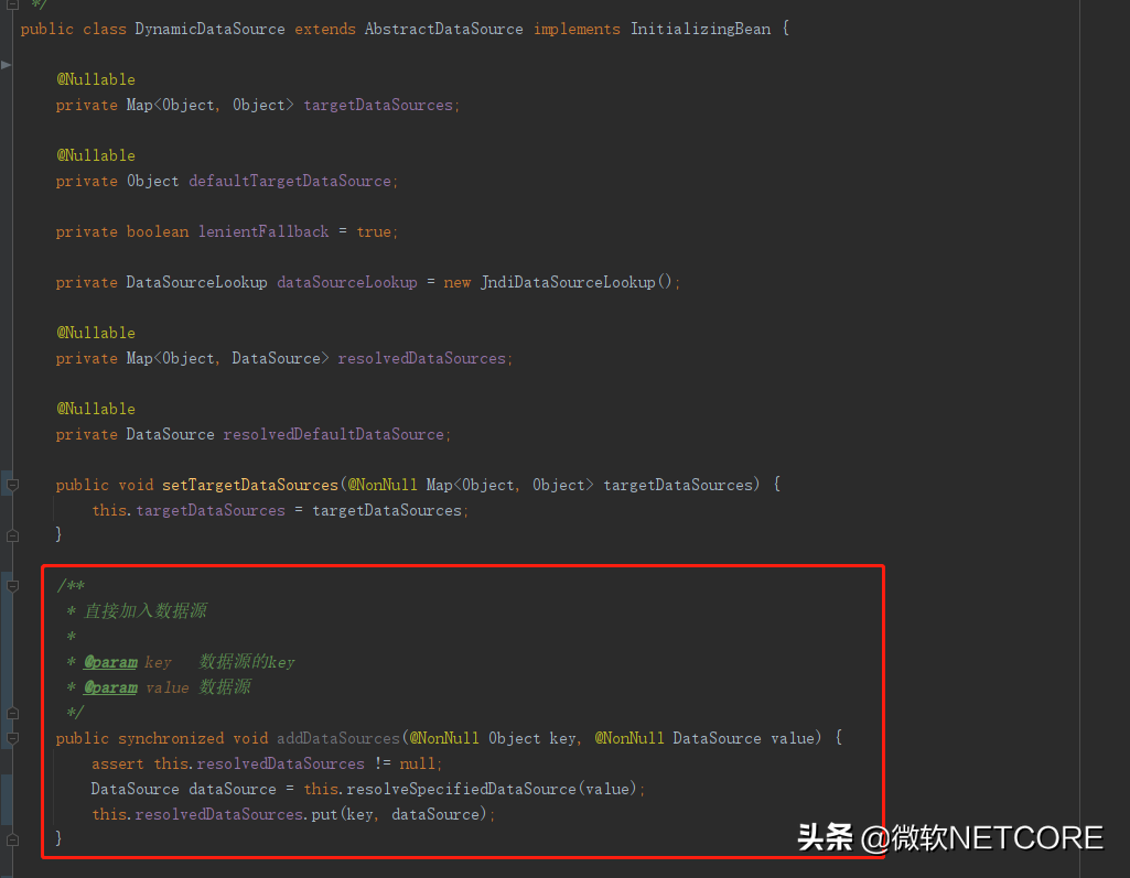 基于动态数据源的SAAS系统（SpringBoot+MybaitsPlus+Durid）