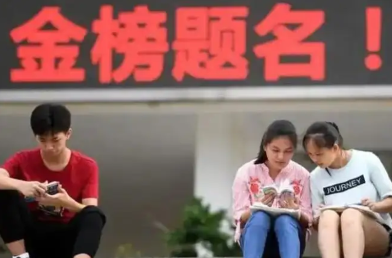 高三准考生想考985大学，“一模”要考多少分？听听班主任怎么说