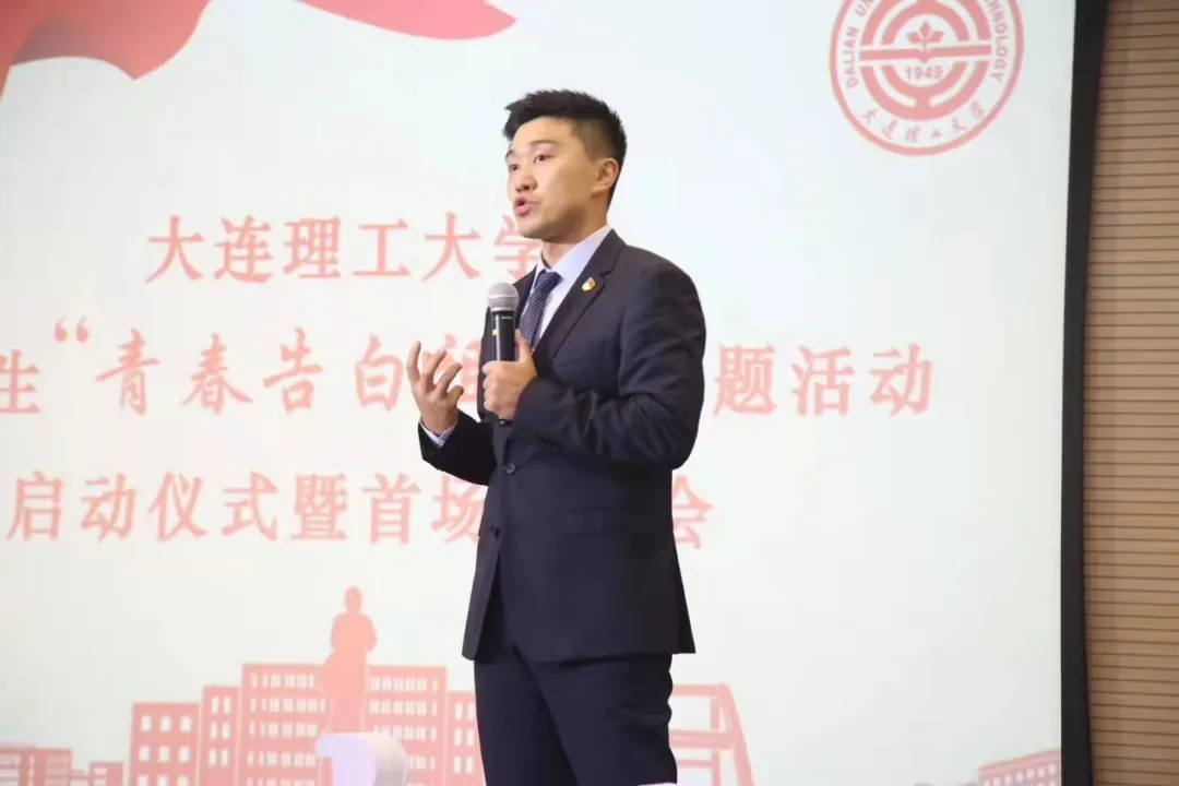 大工，全国特等奖