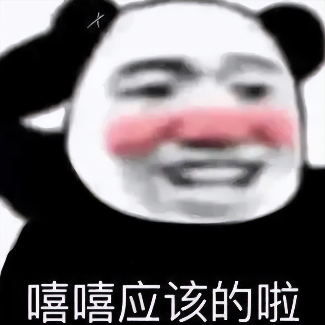 网易云音乐，可能你根本不知道怎么用