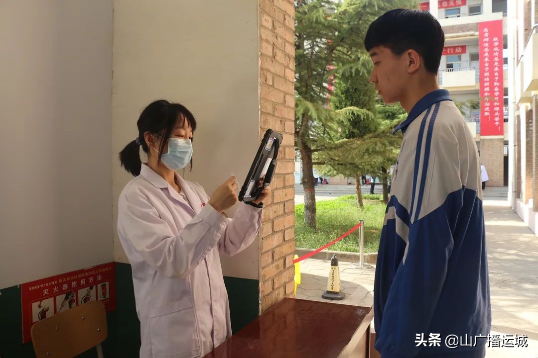 翼城县汉德园中学 高考体检进校园 贴心服务保安全
