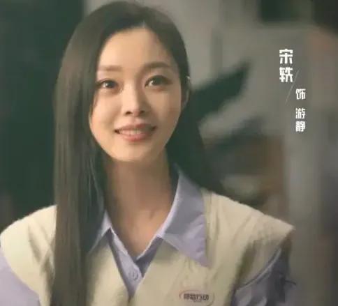 这部影片云集三大顶流明星，并有众多青年明星加盟，有喜欢的吗？