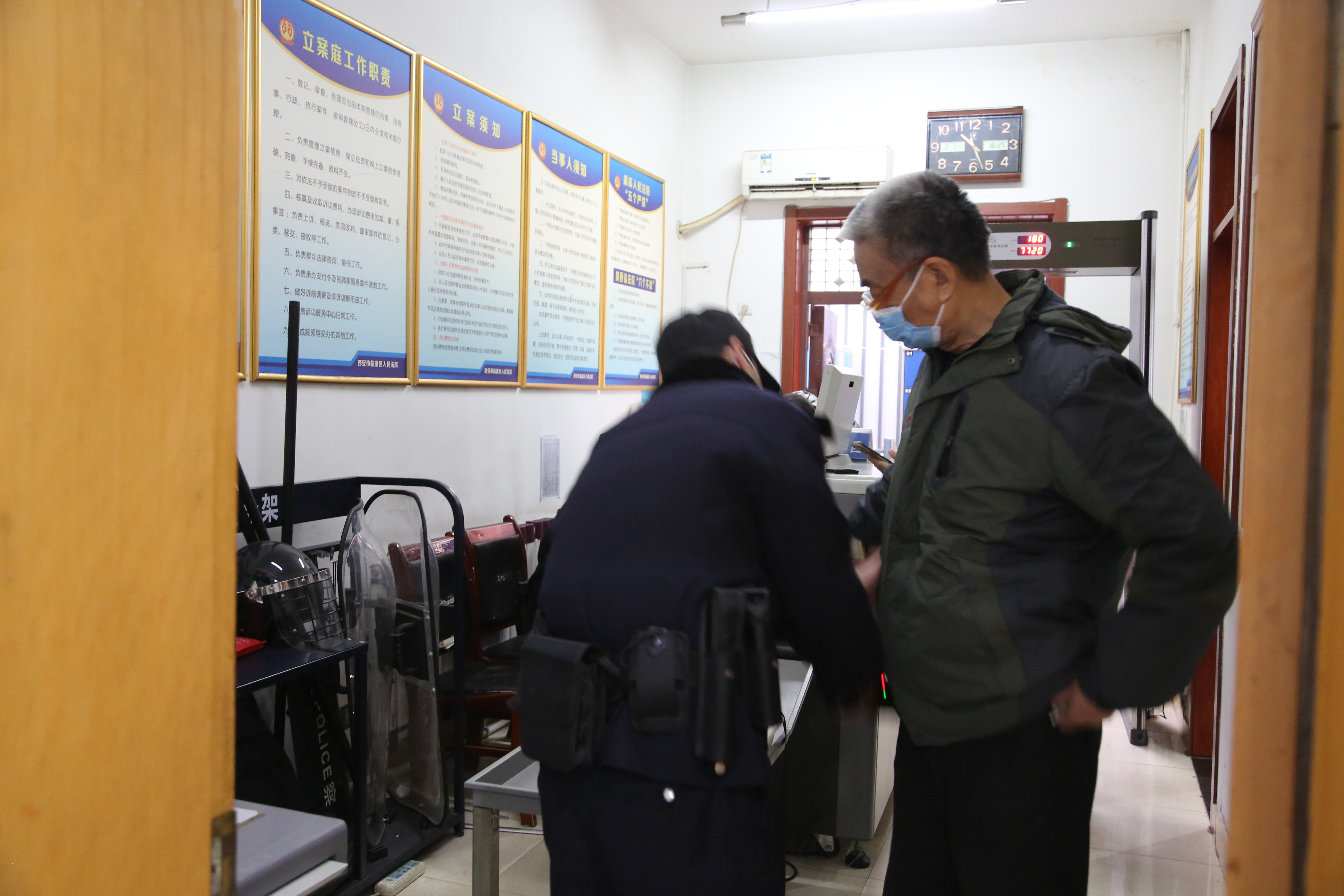 西安临潼法院：新年上班第一天，凝心聚力谱新篇