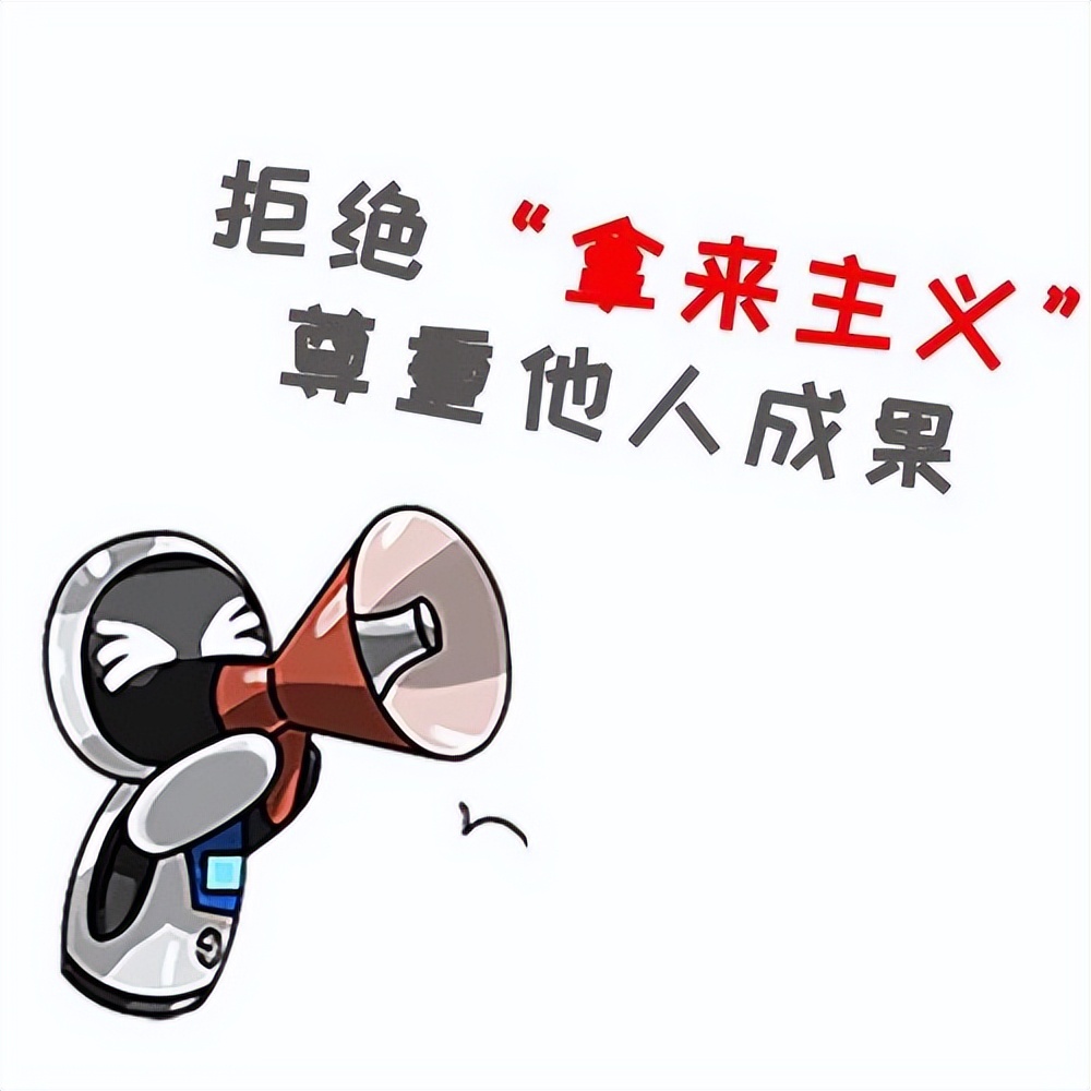 北京互联网法院：擅用别人的视频做宣传，哪怕1分钟也会侵权！