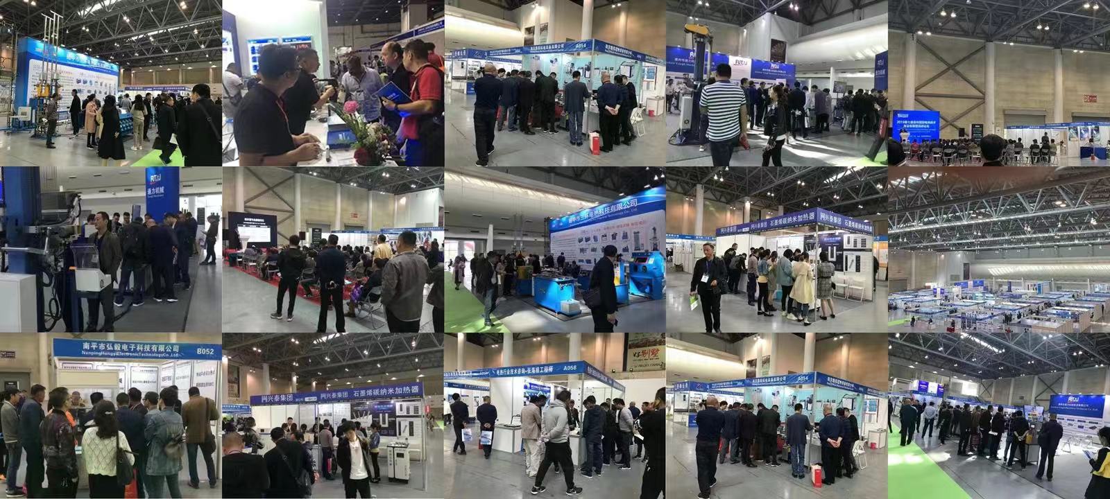 2022年中国(郑州)国际电力产业博览会
