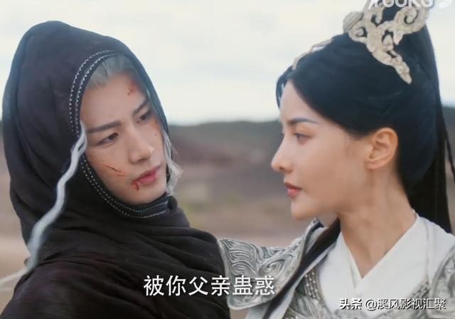 《沉香如屑》成毅一人演3角，应渊高冷禁欲，渣爹邪魅装柔弱