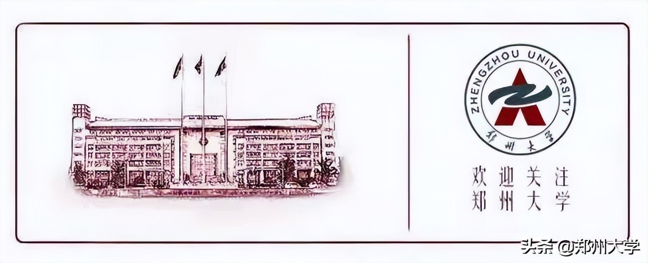 后勤抗疫日记丨餐饮保障之原材料采购储备篇