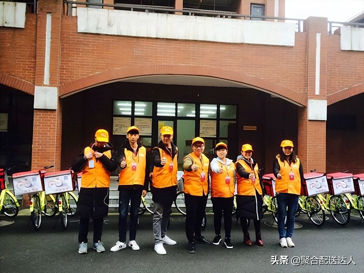 配送市场深入大学校园，打造独立配送平台的效率又该如何提高？