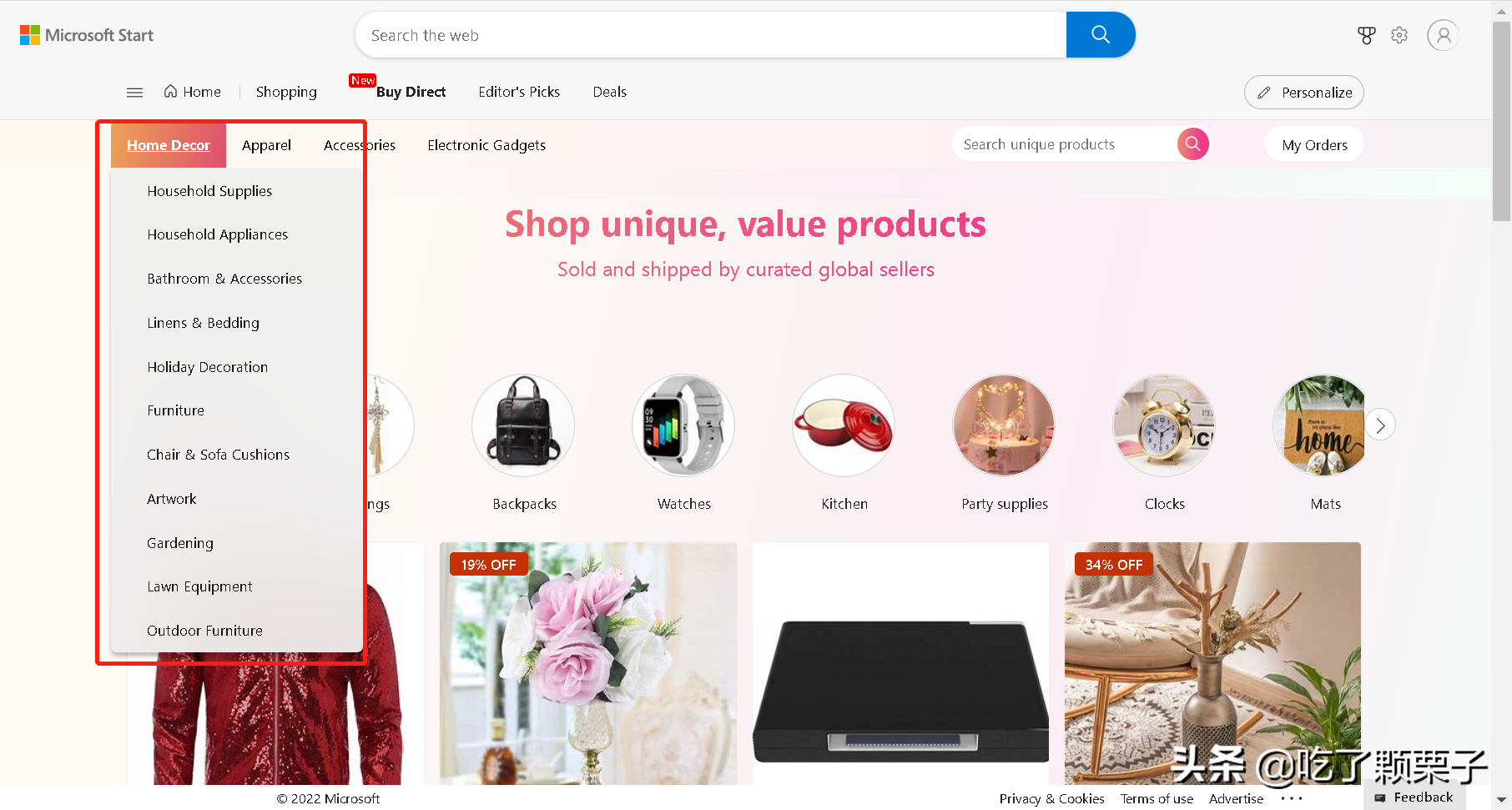 微软即将推出跨境电商平台Buy With Microsoft
