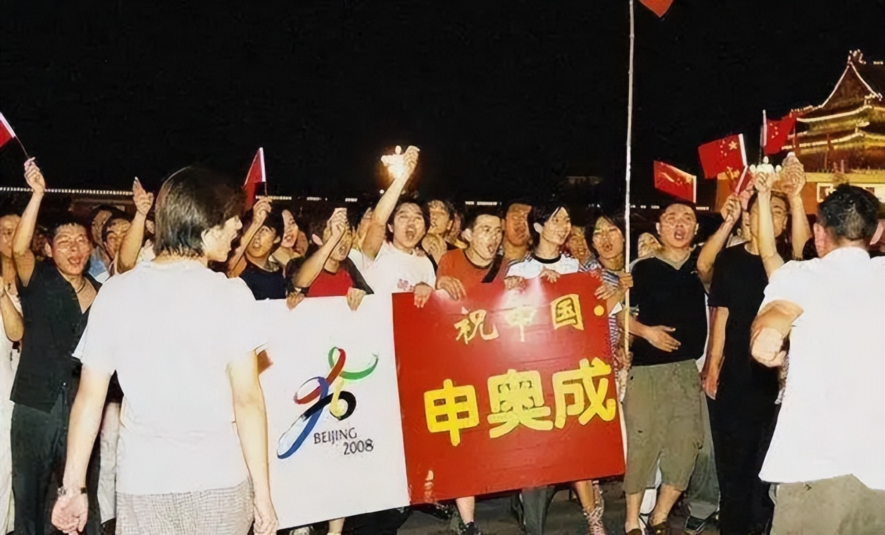 奥运会开始多久(1993年我国首次申奥，两票之差输给悉尼，5年后“黑幕”才被揭露)