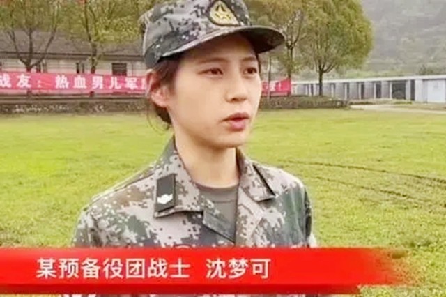 “00”后女狙击枪王沈梦可：18岁入伍，高颜值兼具一身正气