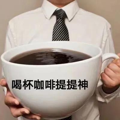 表情包：请问你是如何做到工作爱情两边误的？