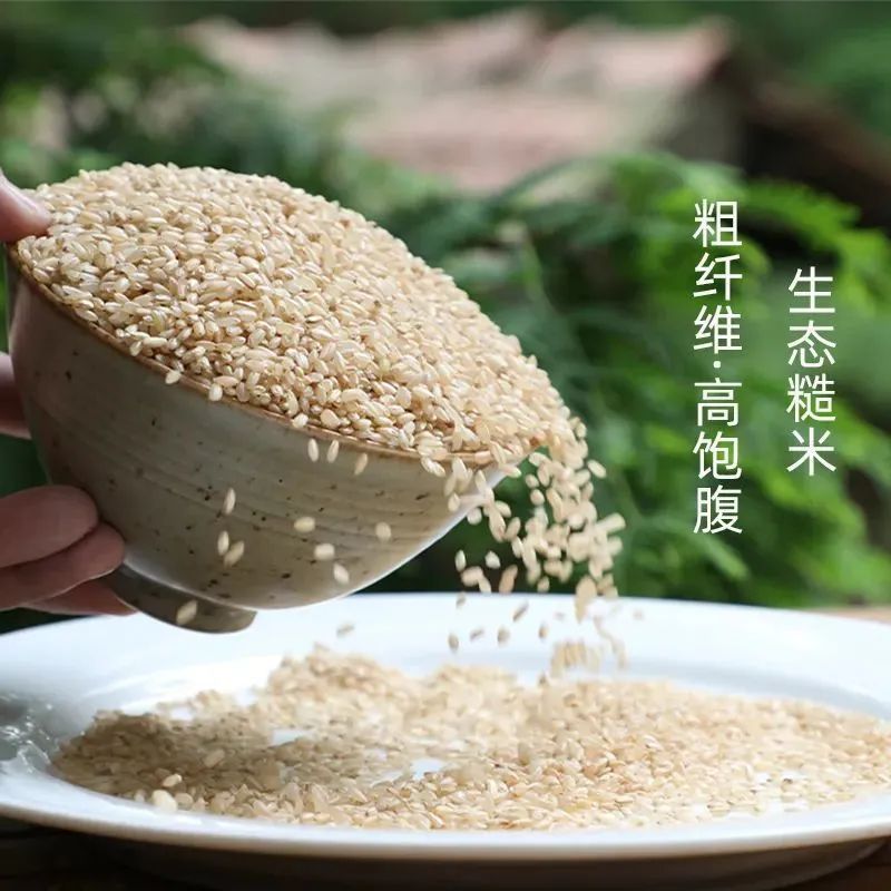 不用农药化肥种出来的糙米，吃着才安心