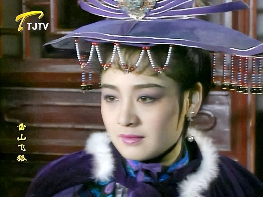 《雪山飞狐》过去32年，胡斐3段婚姻，程灵素离婚，苗人凤消失了