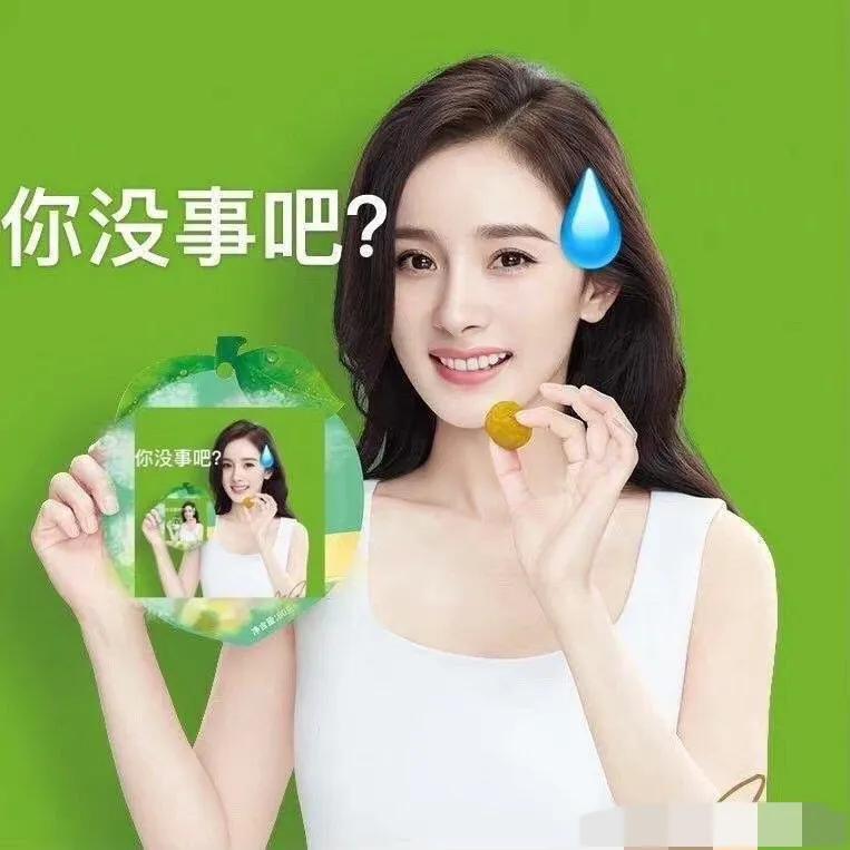 鹿哈、易烊干洗加入ESO，王俊卡是队长。网友直呼搞事情