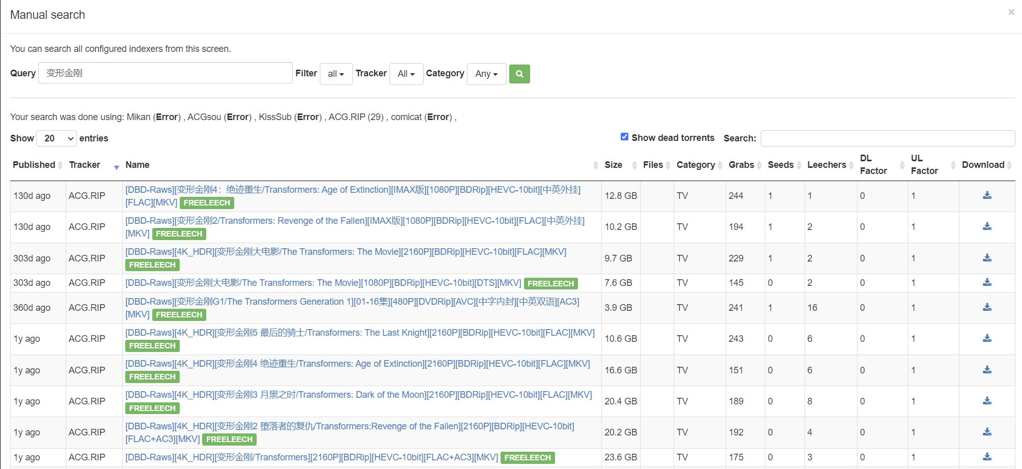 从零开始的软路由之爱快docker安装Jackett