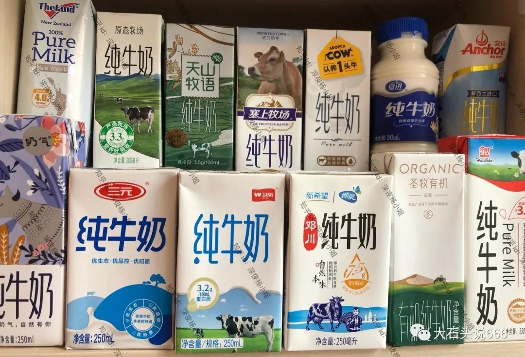 国内牛奶大盘点（东部篇），高品质高质量