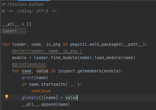 python用装饰器注册Tornado路由