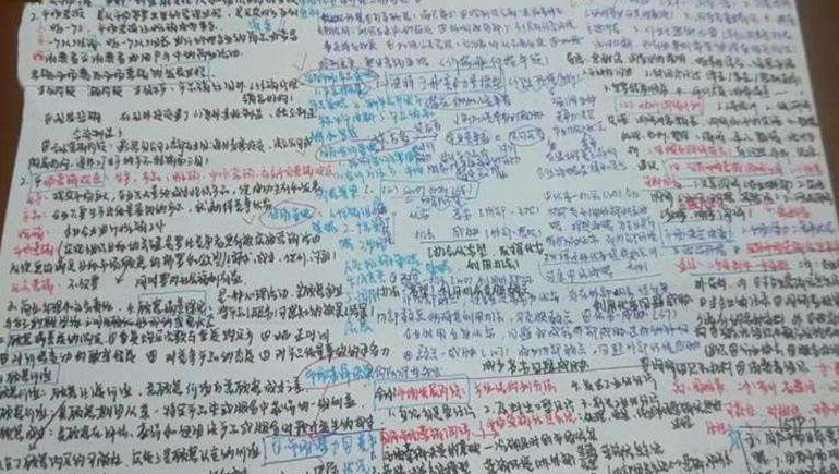 名校果然不一般，浙大考试允许学生手写小抄，学生：老师套路深