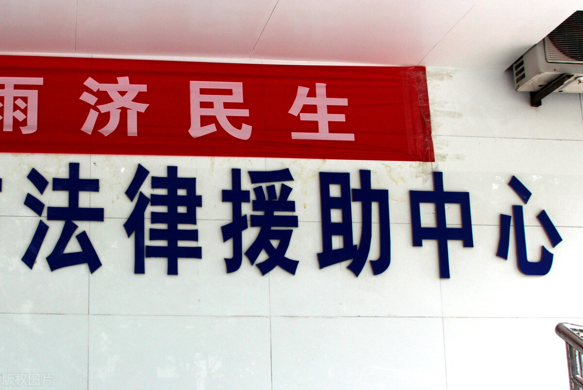 去劳动仲裁想找律师却五花八门？几招识别是否靠谱，得罪人也要说