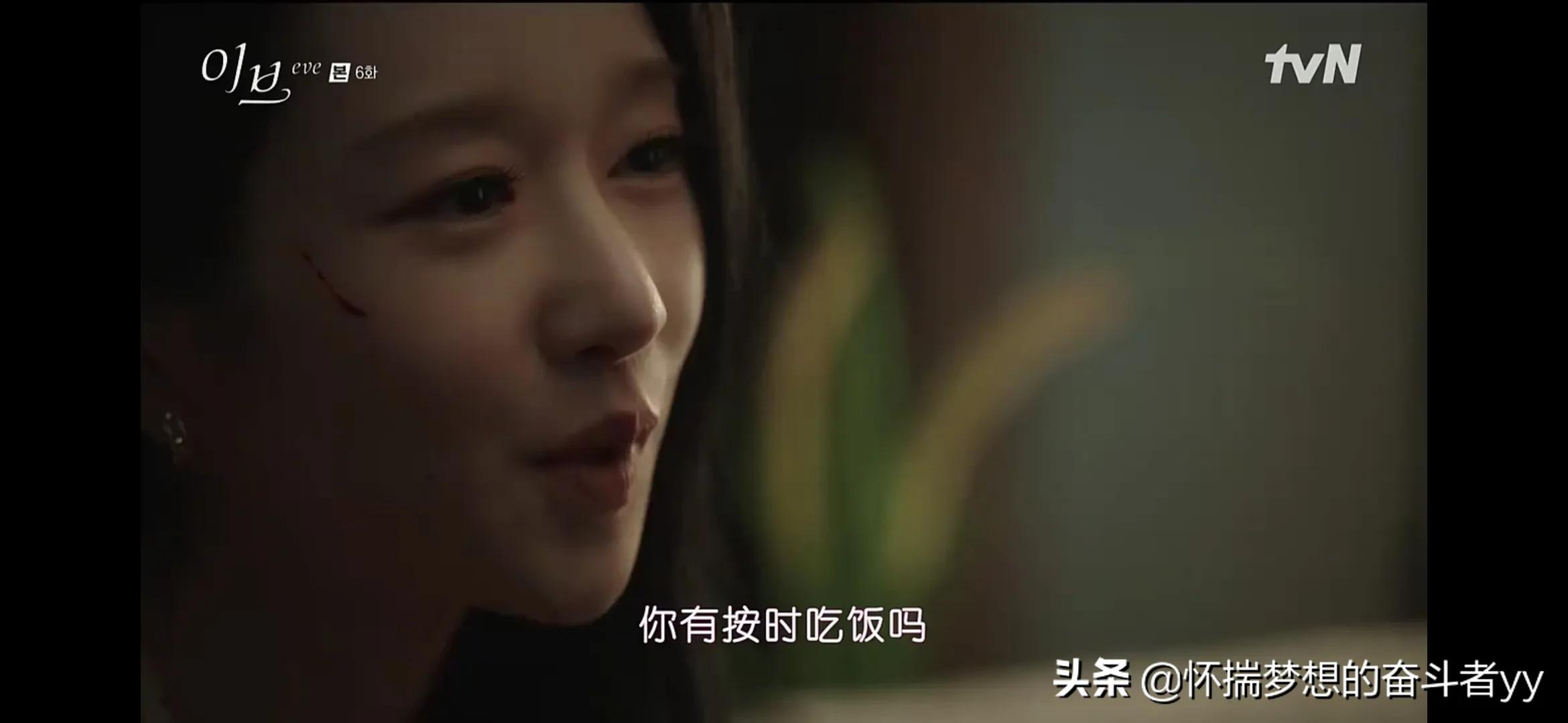 韩剧夏娃，姜润谦全剧最惨人物，居然被一碗炒饭感动到哭