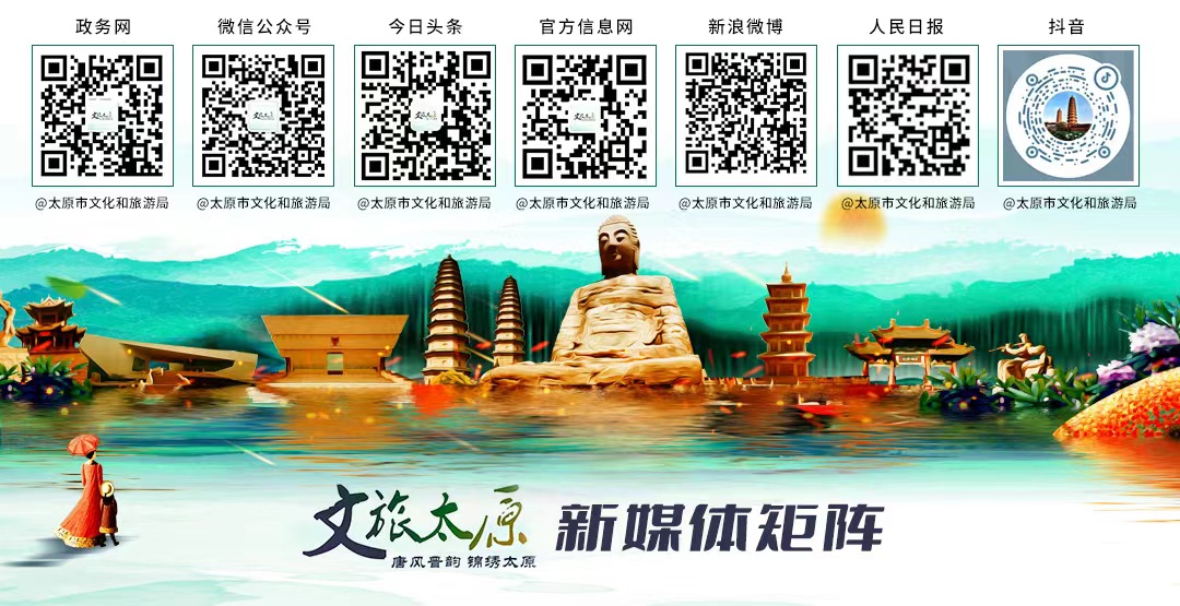 一图读懂｜暑期游十大城市来了，进入这些热门景点要注意什么