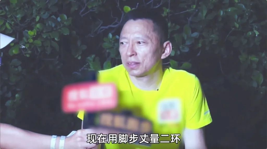 马斯克冷白皮大肚腩辣眼睛！嘲比尔盖茨身材不好的他，原来是垫底