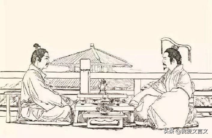 经典文言文赏析 | 田鸠见秦王