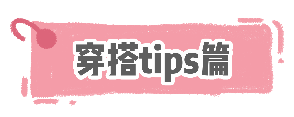 鞠婧祎：从平平无奇的土味路人，蜕变成氛围感女王