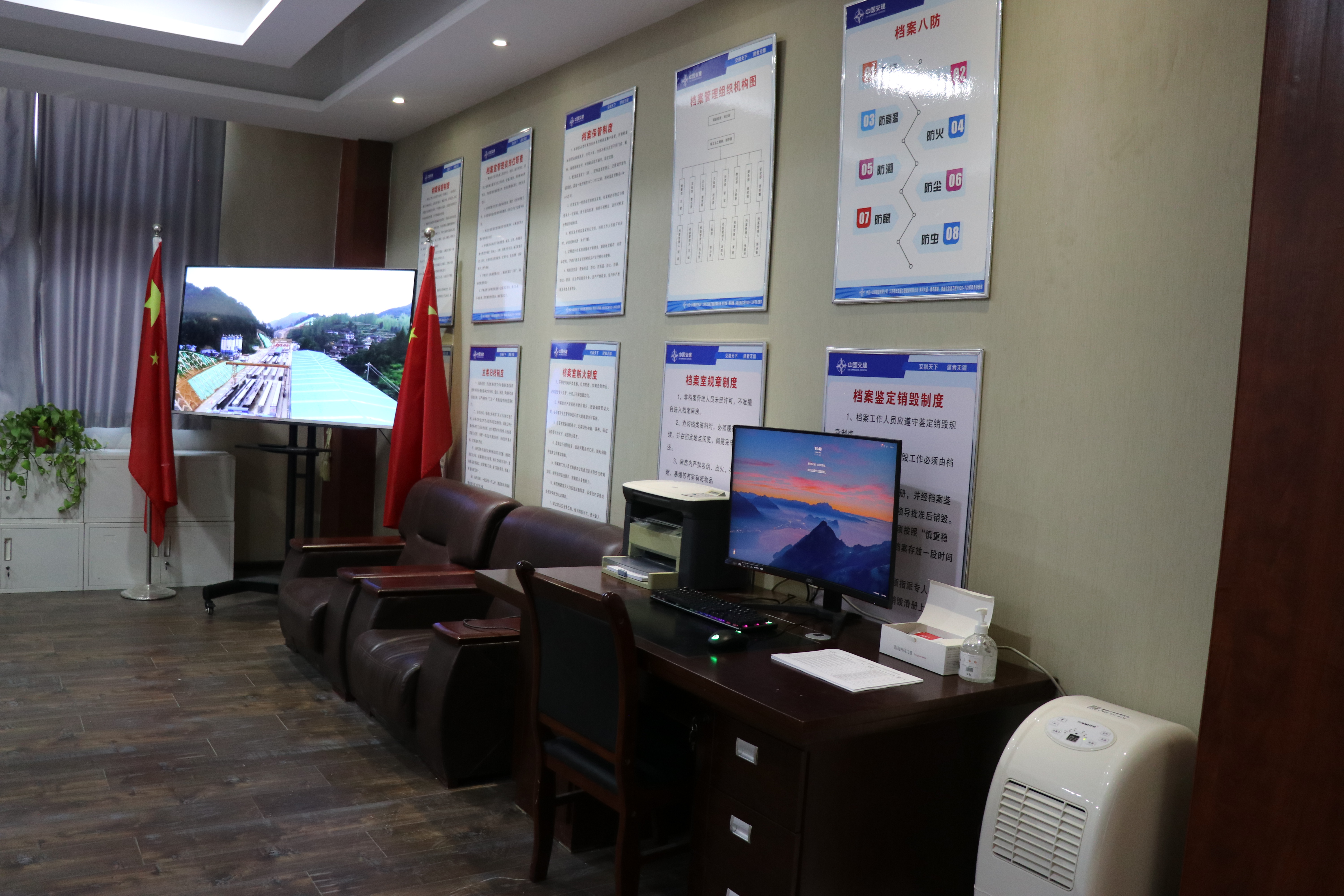中交一公局洋河大道项目档案管理引来江苏省交通运输厅观摩