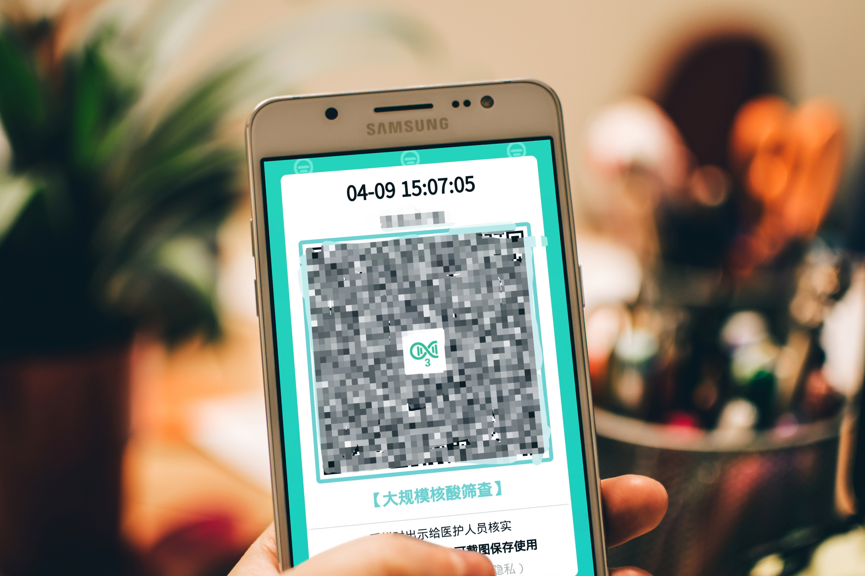 iPhone居然也能用！健康碼實體按鍵“神器”開賣：一鍵亮碼