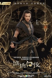 郑业成参演的影视剧，铁杆粉估计也都没看全吧