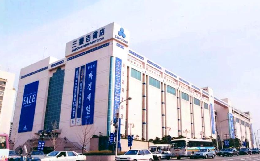In 1995 A Shopping Mall In South Korea Buried 1 500 People Alive In An Instant For A Day S Turnover Laitimes