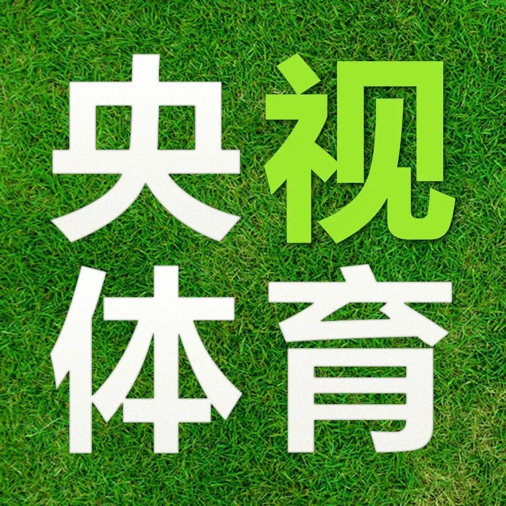 cba季后赛全场回放在哪里(央视体育今日直播：CBA季后赛(吉林-北京、山东-深圳))