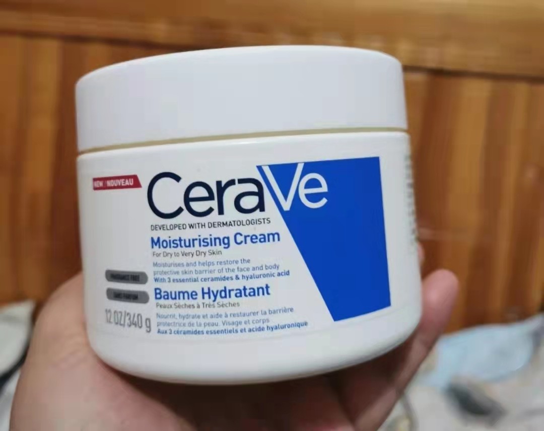 适乐肤全天保湿面霜