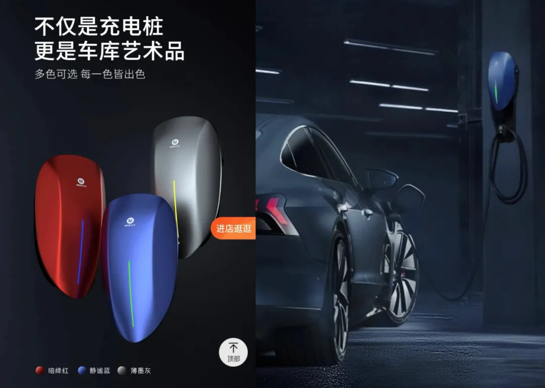 拯救“电动爹”，这个品类在天猫卖疯了，亿级玩家已诞生