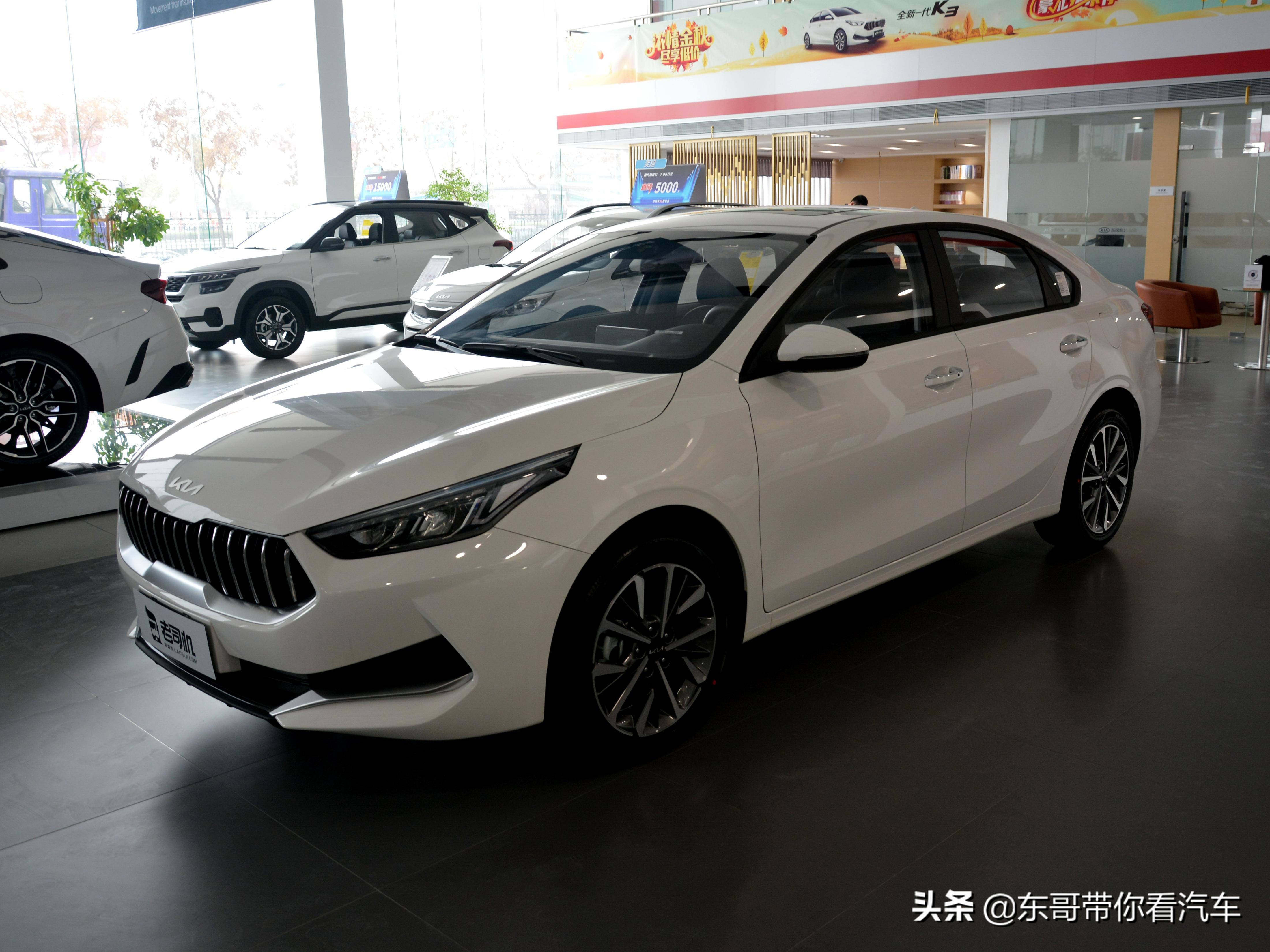 家用首选！起亚K3，靠谱实用又省心