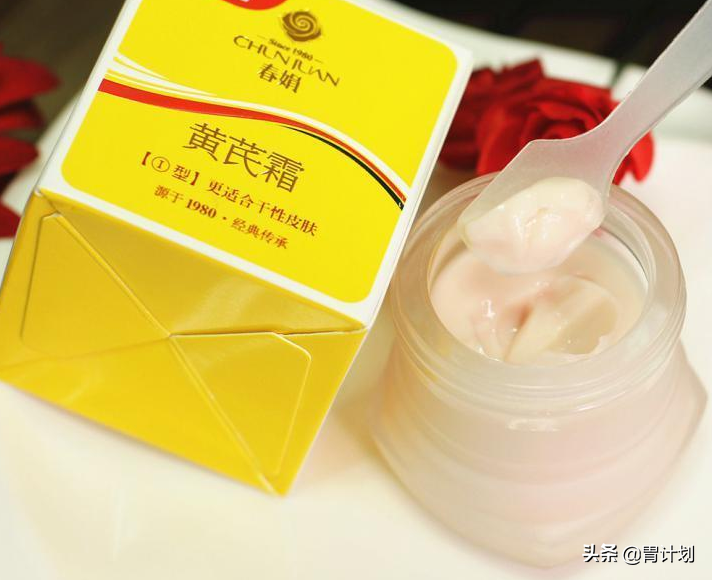 8个经典的老牌护肤品，款款都是实力派，可惜很多年轻人没用过