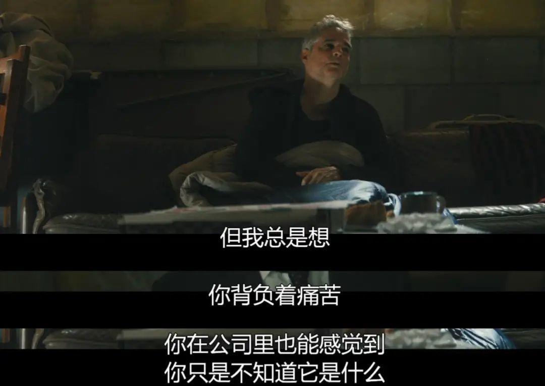 阅读工人噩梦后，最新的科幻惊悚片，强制将其他人分成两半
