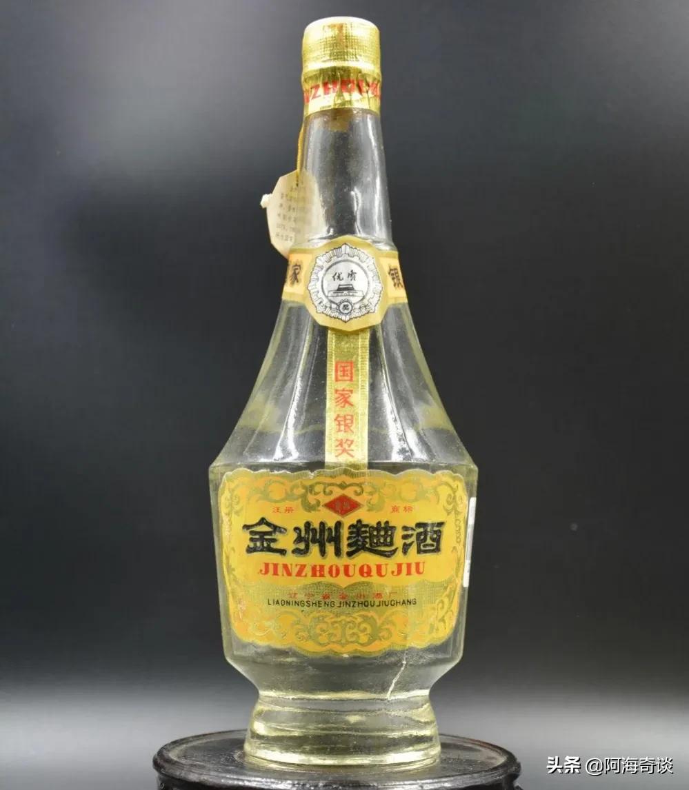 白玉兰花香，清澈如泉——宣酒的独特魅力。
