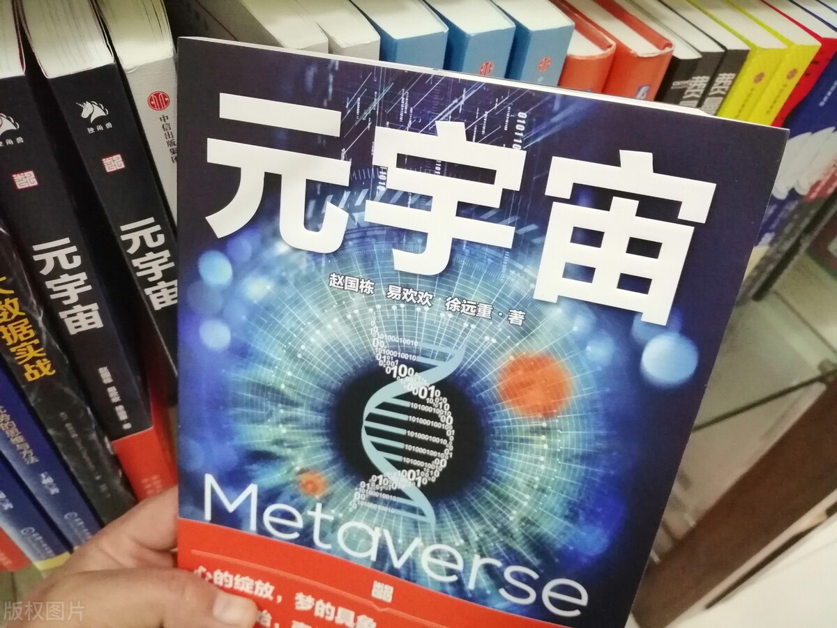 为什么比尔盖茨要当农民？虚拟富豪怎么成为土豪的呢？
