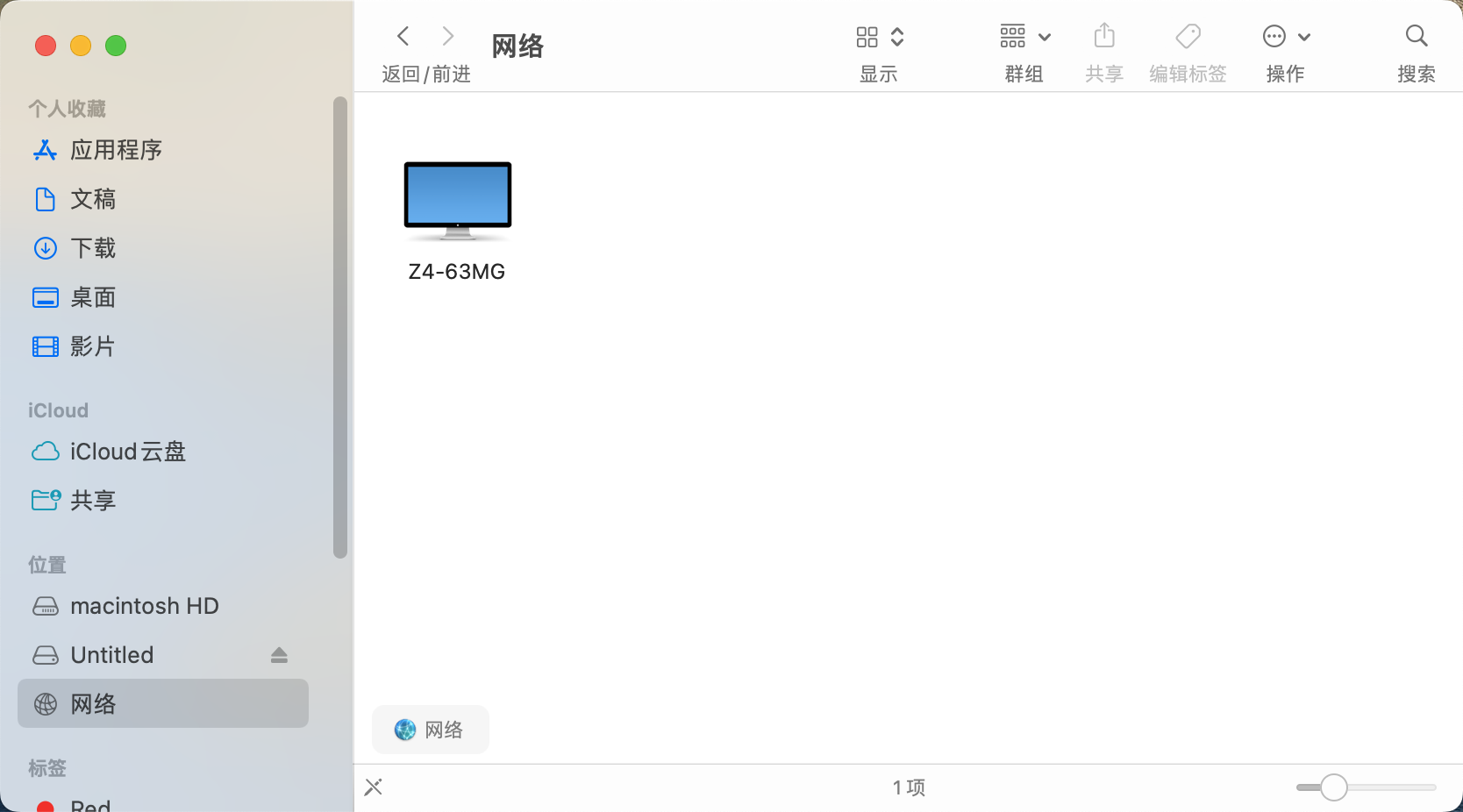 还在纠结群晖or威联通？“轻量级”NAS极空间Z4是也是不错的选择