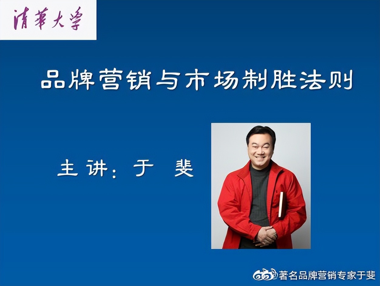 于斐老师谈：面对降薪裁员，如何打造你的职场“护城河”？