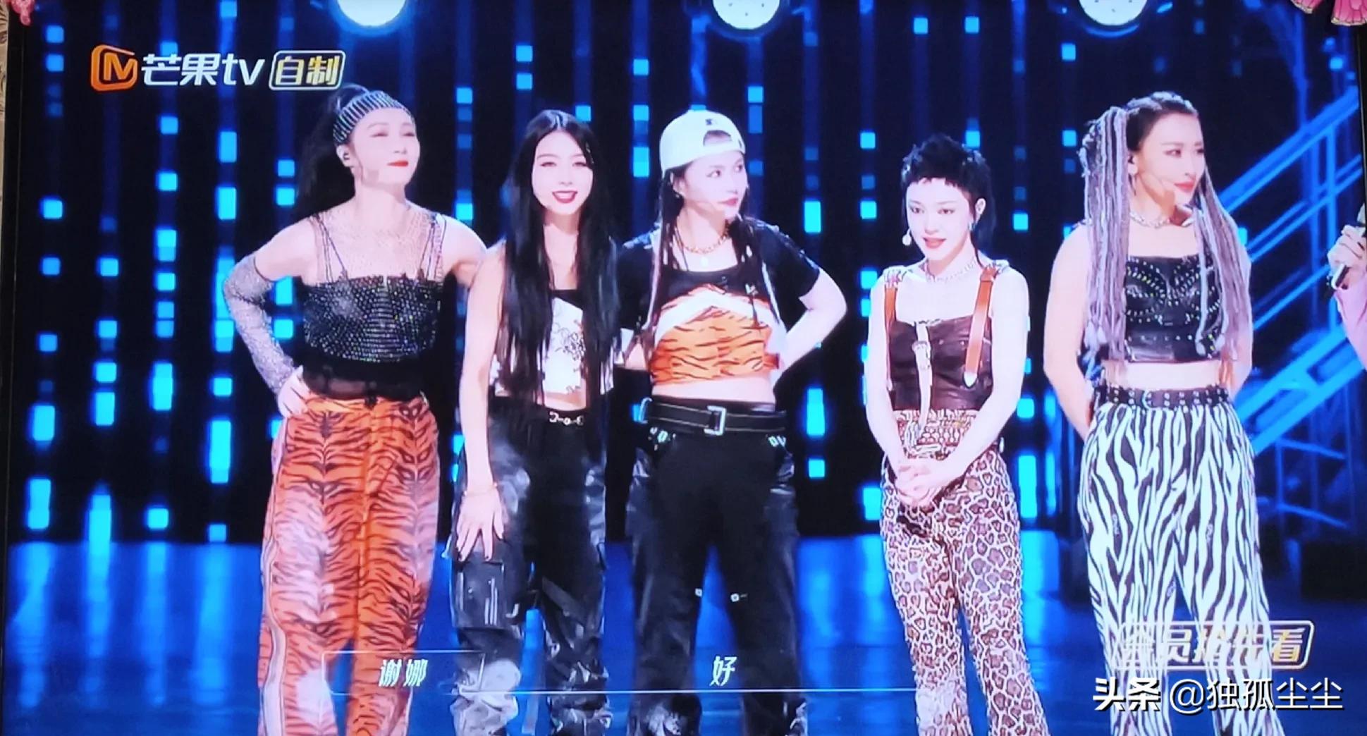 乘风破浪四公，队长试炼赛，一二代姐姐火力助攻，看谁全员晋级