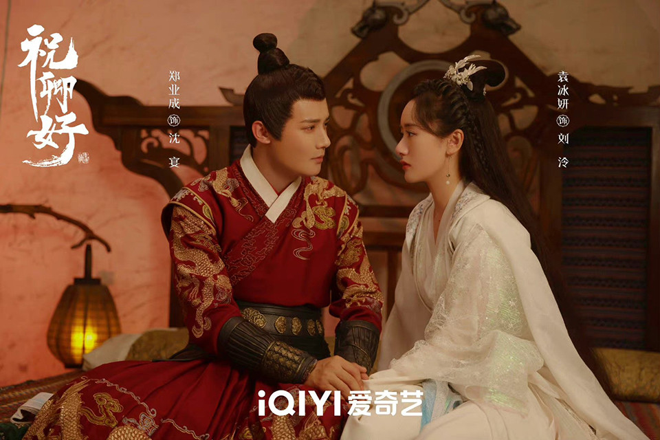 2022上半年古装剧评分榜：《且试天下》5.8分挤进前十名