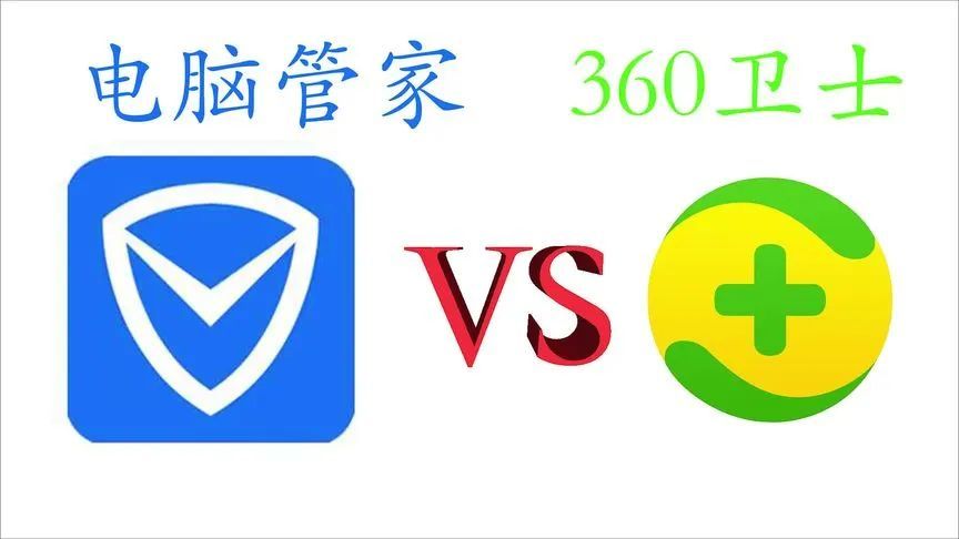 三个好用到起飞的电脑软件！